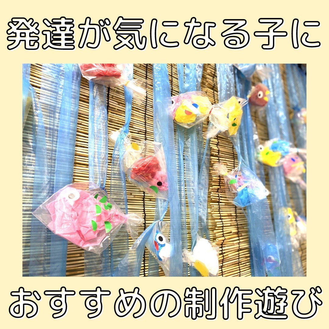 イロドリインスタ投稿