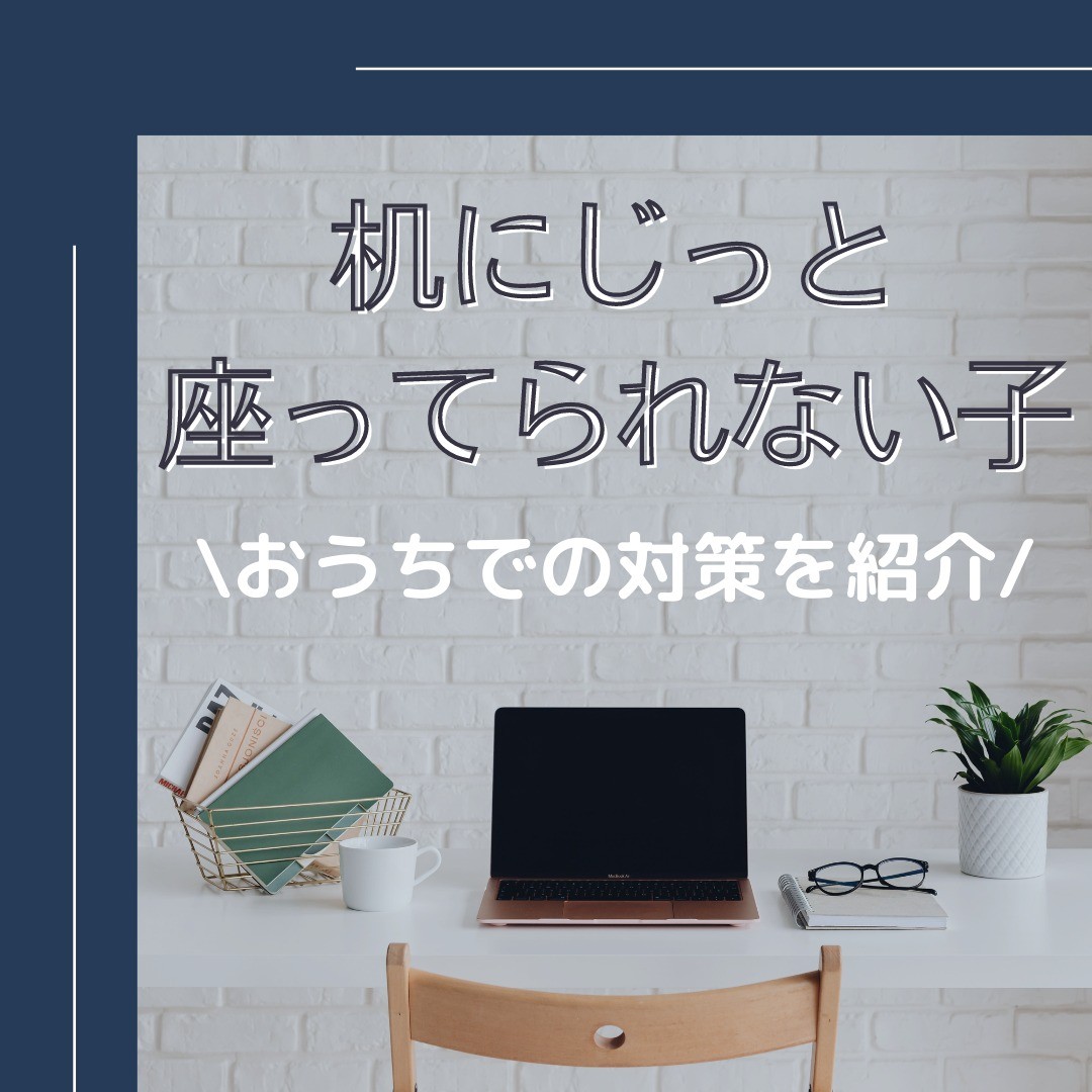 イロドリインスタ投稿