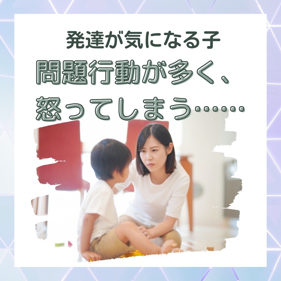 イロドリインスタ投稿