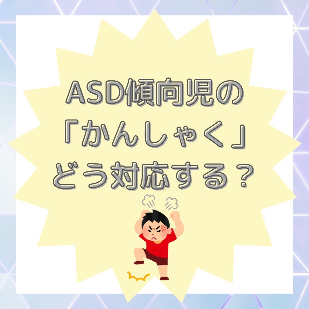 イロドリインスタ投稿